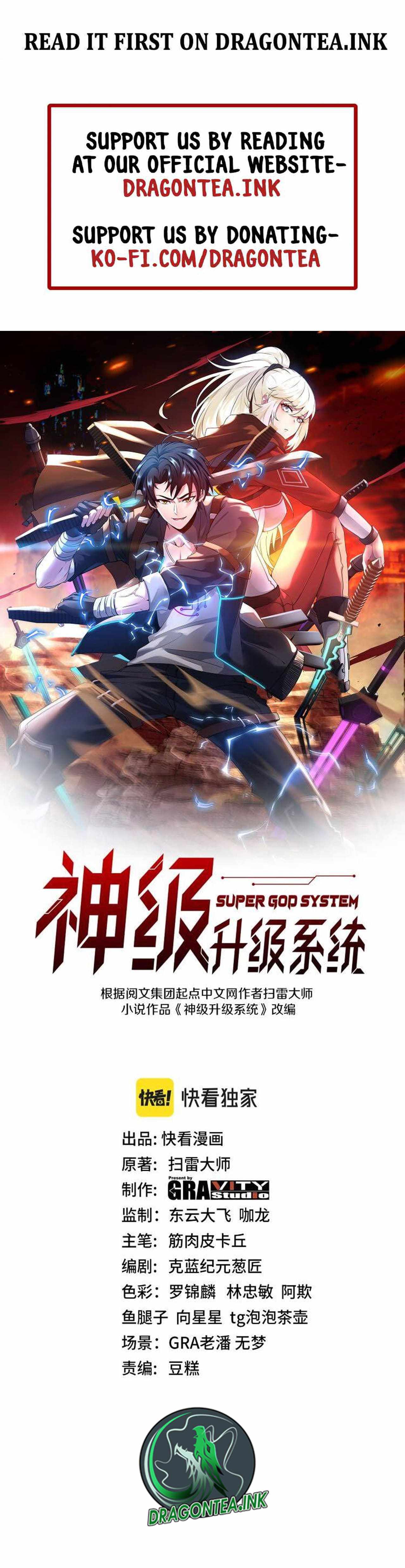 Super God System Chapter 29 2